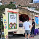 안중파랑새유치원 이미지