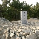 구덕령 표지석 이미지