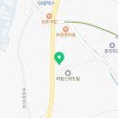 파스쿠찌거제하청점