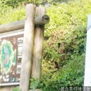 낭산농장 이미지