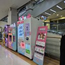 롯데마트성정점 이미지