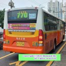 럭키아파트상가 버스정류소 이미지