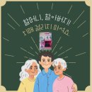 큐로
