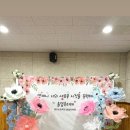 백현초등학교(병설) 이미지