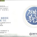 웰빙스토리 이미지