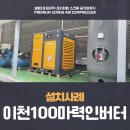 송정로210번길 이미지