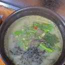 이모네시락국밥 | [통영] 통영 서호시장 가성비 맛집 시락국이 맛있는 원조시락국