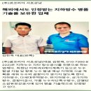 지하다실 - 세종특별자치시 | 지하다실