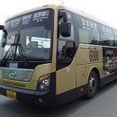 서울버스㈜ 서울공항리무진㈜ 이미지