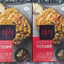 하림한의원 이미지