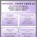부경컴퓨터 이미지