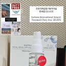 엘케이메딕스 이미지