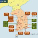 진장5교 | 사굴산문 (闍崛山門)굴산사지 (崛山寺) 5敎 9山