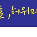 독산4동주민센터 모두공간 이미지