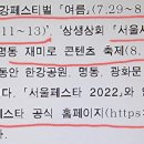 복복상회 이미지