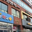 수원-0056 이미지