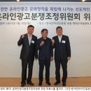 법무법인감우 이미지
