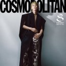 코스모폴리탄 스포츠경향