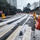 GS25진해코아점 이미지