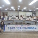 (주)밀코 동수원서비스 이미지