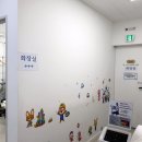 민성가정의학과의원 이미지