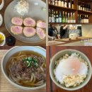 포이제면소