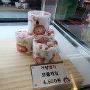 지애플 이미지