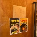 멘쇼우 수유 이미지