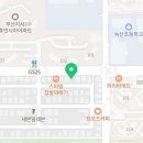 베스킨라빈스지사점