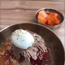 아빠곰탕 이미지