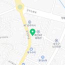 에스제이컴