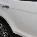 화이트공업사 이미지