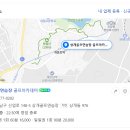 상개골프연습장 네이버블로그