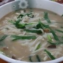 엄마손칼국수&전