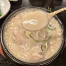 경복궁 삼계탕 | 경복궁삼계탕 영종점 들깨삼계탕 후기