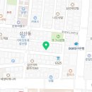 미다듬헤어휠 이미지