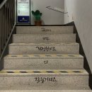 봉명가든 이미지