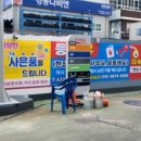 현진애드 이미지