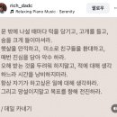 (주)포앤씨 신의계시 | [후기] 2025 결산 + 2026 계획