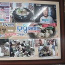 면짱 이미지