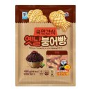 푸른들