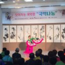 진도군 장애인종합복지관 이미지