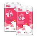 행운드림 - 남구 | 행운드림