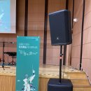 백송초등학교 이미지