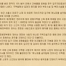 지하주차장입구 캐노피설치공사(행위허가 또는 신고사항 여부) 이미지