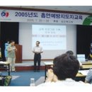 ㈜세진교통 이미지