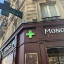 즐거운약국 | [파리-몽쥬약국] 쇼핑후기, 추천 &amp; 비추천 제품 총정리 👛🇫🇷