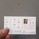 지노애드