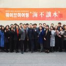 유니보청기 이미지