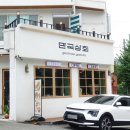 만국상회 이미지